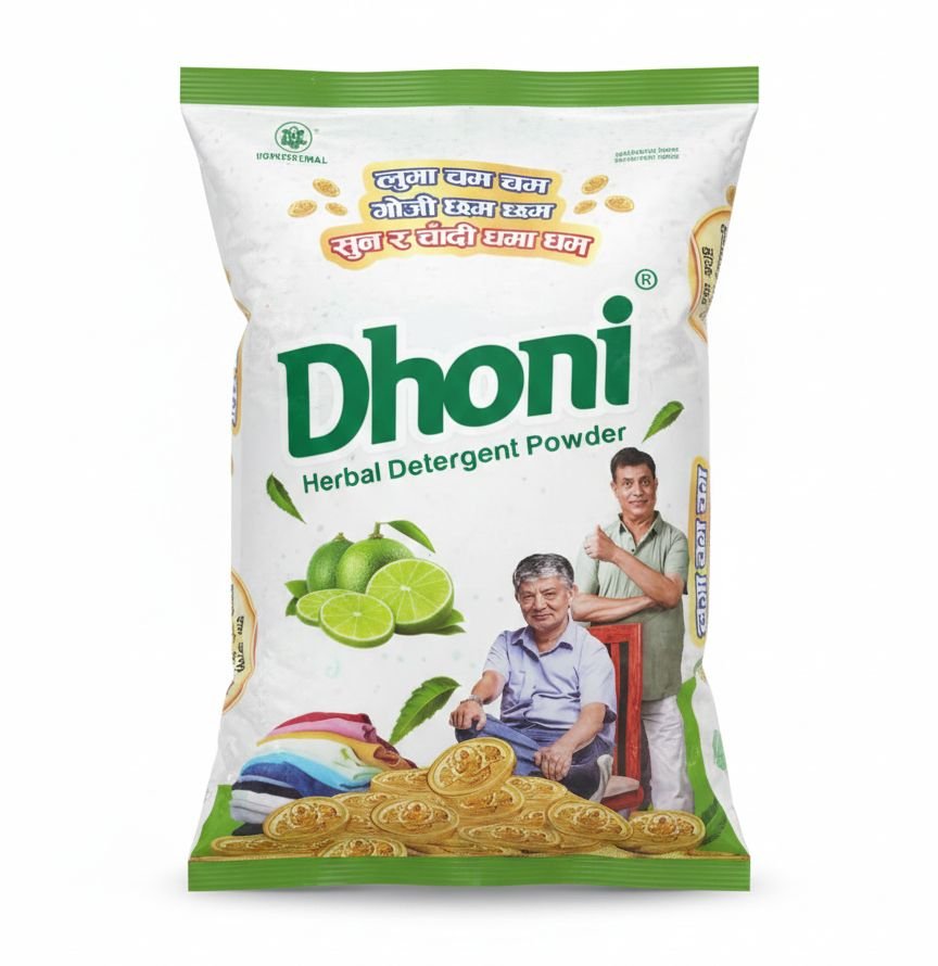DHONI HERBAL DETERGENT PD all varients DHONI HERBAL DETERGENT PD 150GM - Image 1