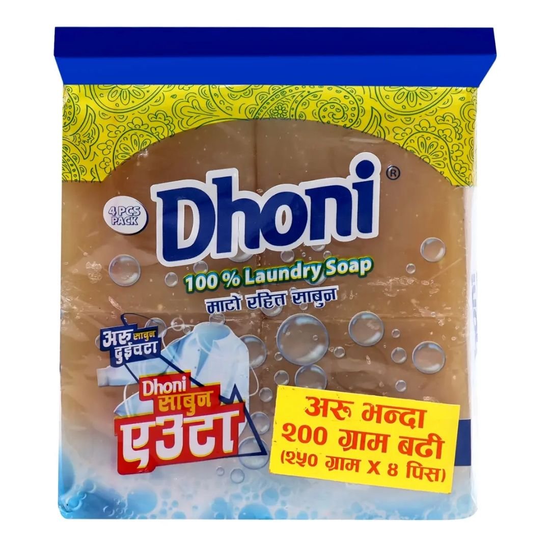DHONI LAUNDRY SOAP 4PCS 1000GM DHONI LAUNDRY SOAP 4PCS 1000GM - Image 1