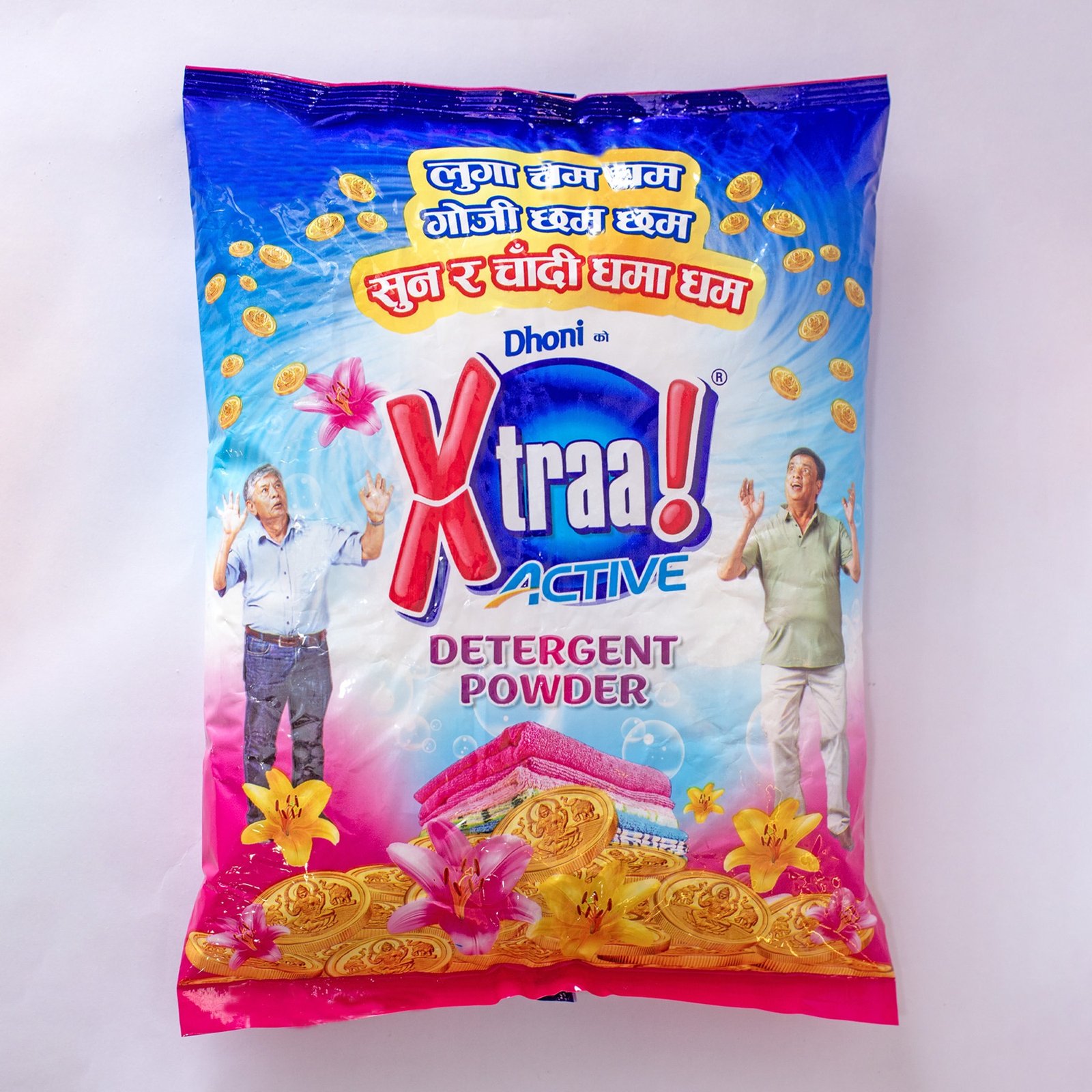 DHONI XTRA ACTIVE DETERGENT POWDER 1KG DHONI XTRA ACTIVE DETERGENT POWDER 1KG - Image 1