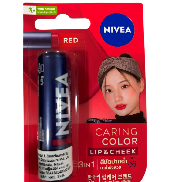 NIVEA RED SHINE LIP CARE